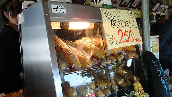 焼きとうもろこし